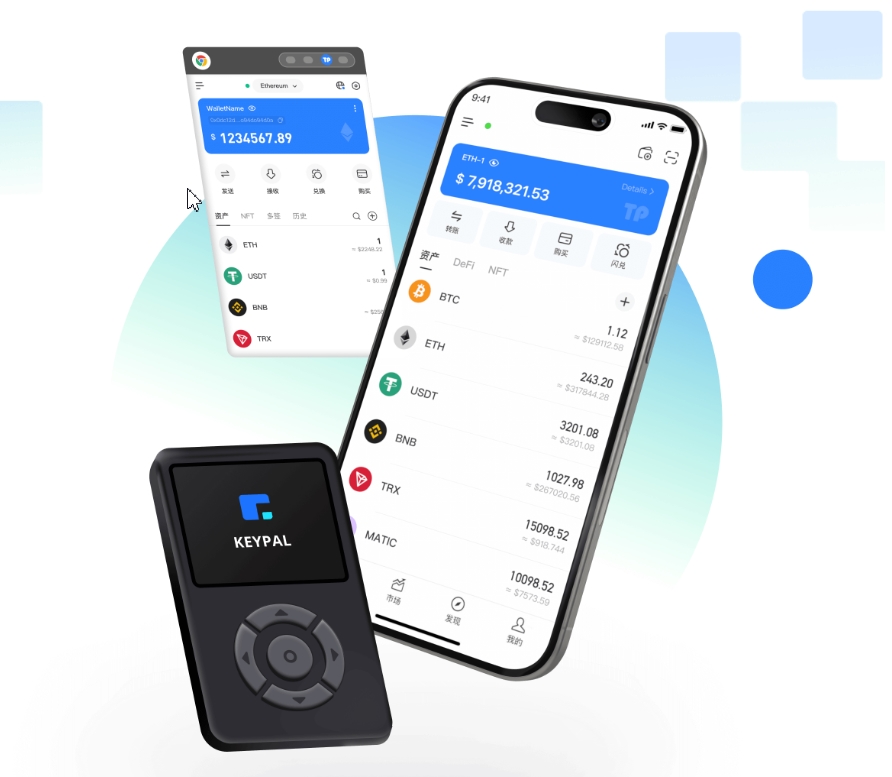 走进